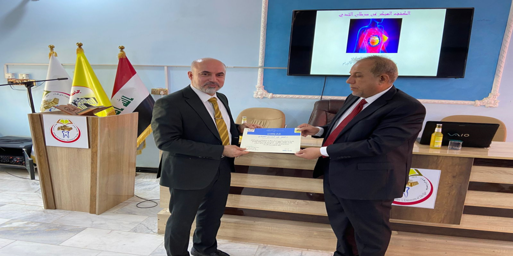 كلية طب الاسنان تقيم ورشة علمية لكشف سرطان الثدي المبكر