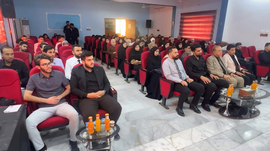 كلية طب الاسنان تقيم ندوة ثقافية