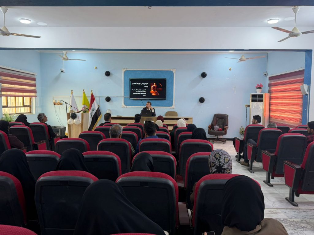 ورشة حضورية تحت عنوان (الابداع وريادة الاعمال)