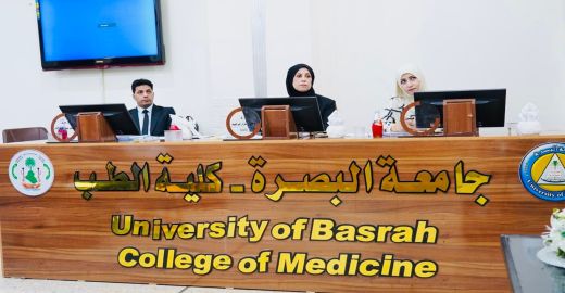 مشاركة تدريسي في لجنه مناقشة رساله ماجستير