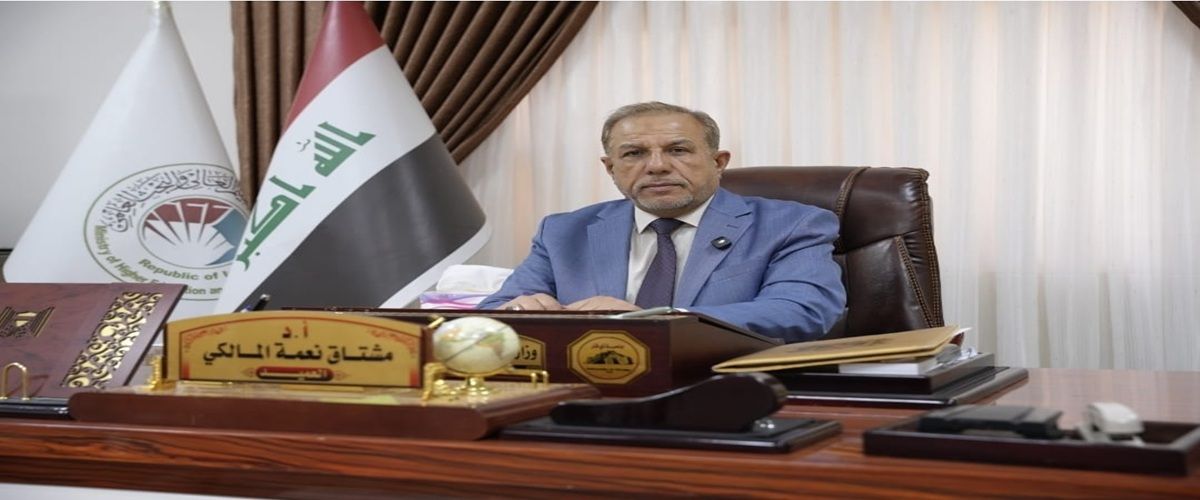 الأستاذ الدكتور مشتاق نعمة المالكي عميدًا لكلية طب الأسنان في جامعة ذي قار بالاصالة