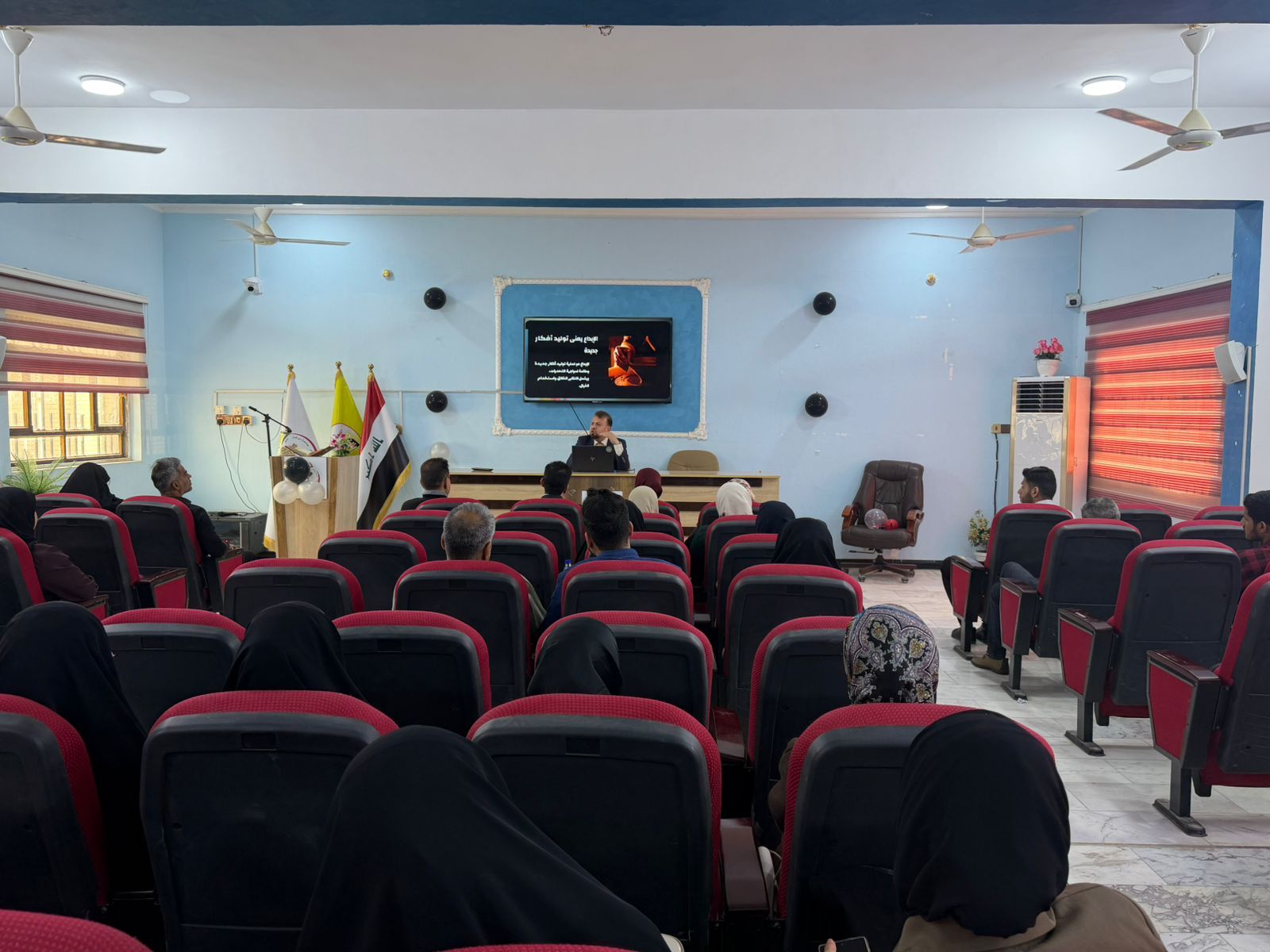 ورشة حضورية تحت عنوان (الابداع وريادة الاعمال)