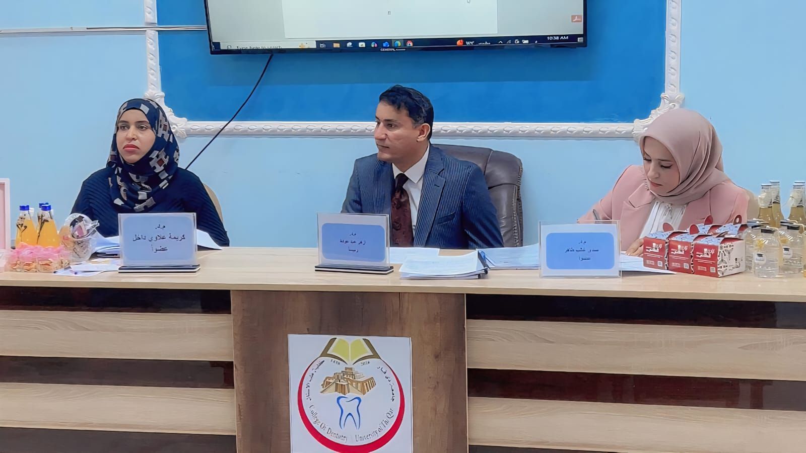 كلية طب الاسنان جامعة ذي قار تناقش بحوث التخرج