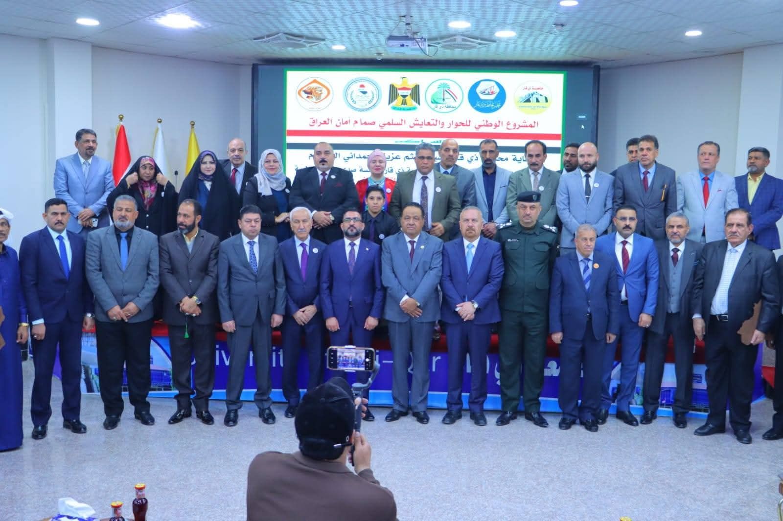 تكريم تدريسي في كلية طب الأسنان بدرع الابداع