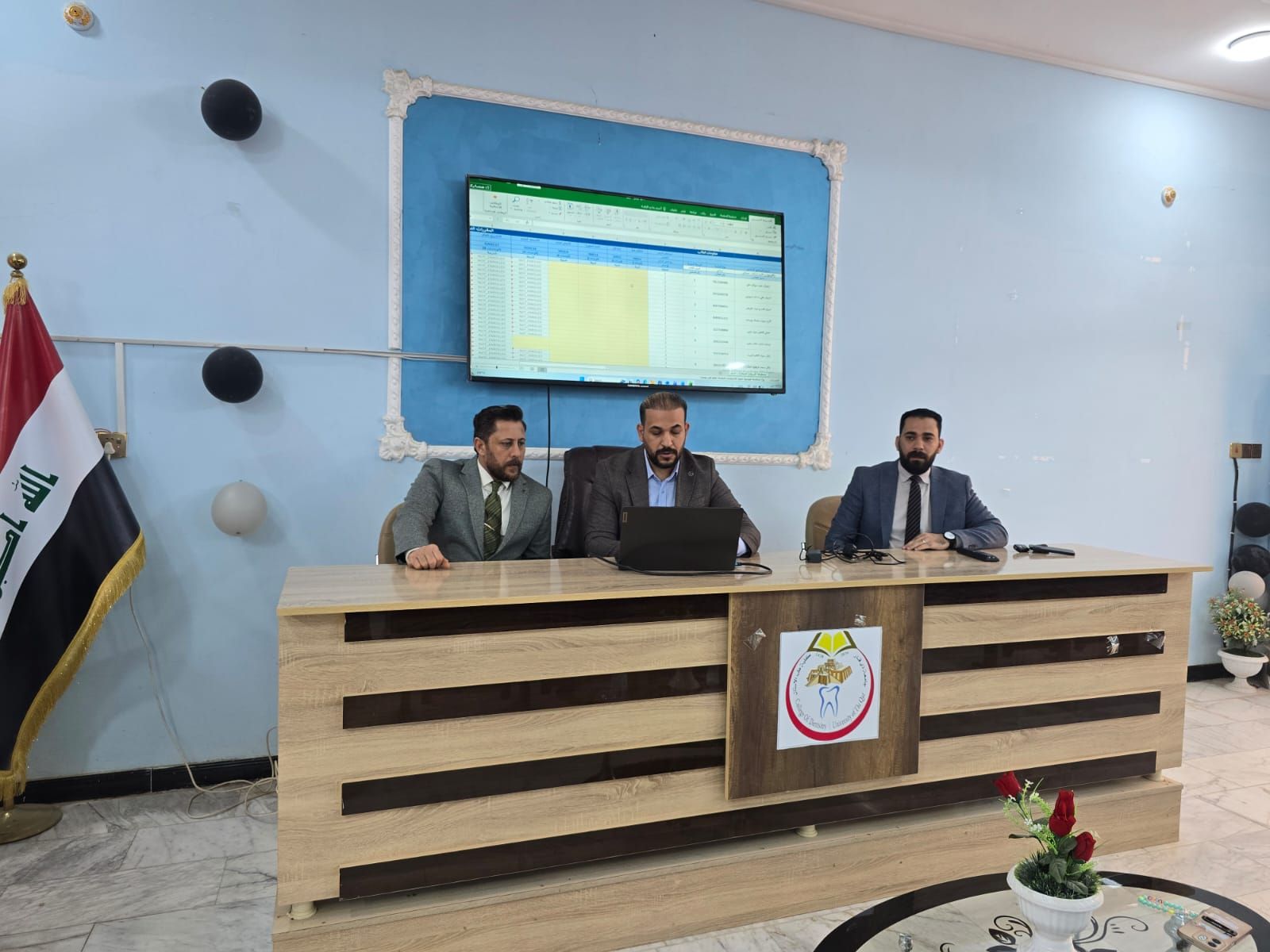 ورشة حضورية تحت عنوان (كيفية ادخال البيانات لبرنامج (SIS) وادارتها الخاصة باللجنة الامتحانية)