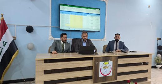 ورشة حضورية تحت عنوان (كيفية ادخال البيانات لبرنامج (SIS) وادارتها