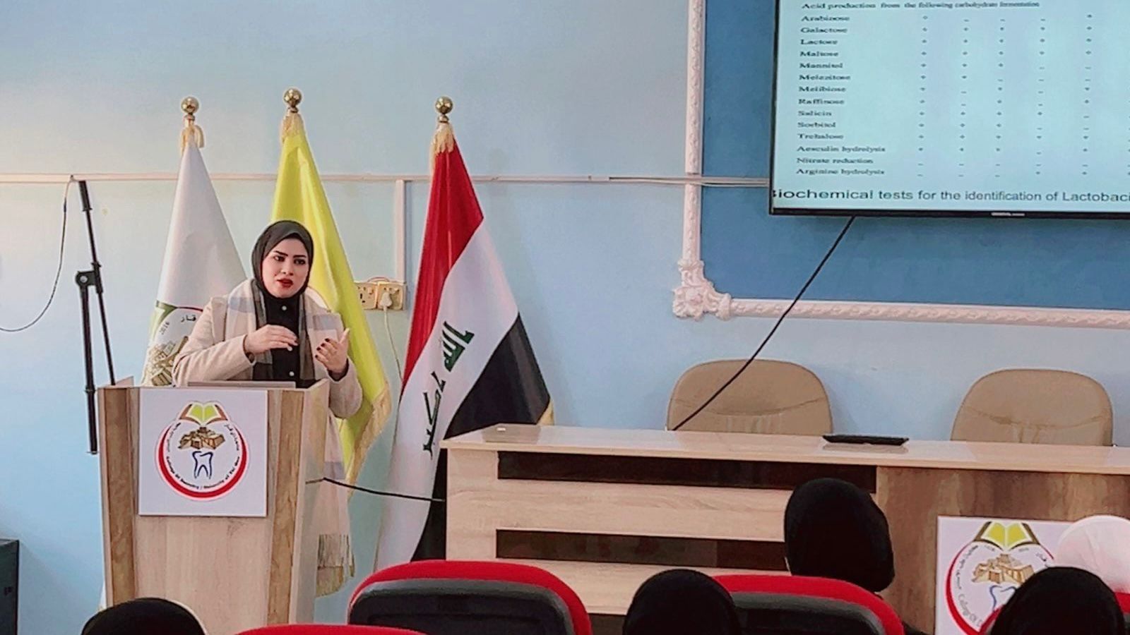 ورشة حضورية تحت عنوان (طرق التشخيص الميكروبي)