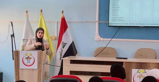 ورشة حضورية تحت عنوان (طرق التشخيص الميكروبي)