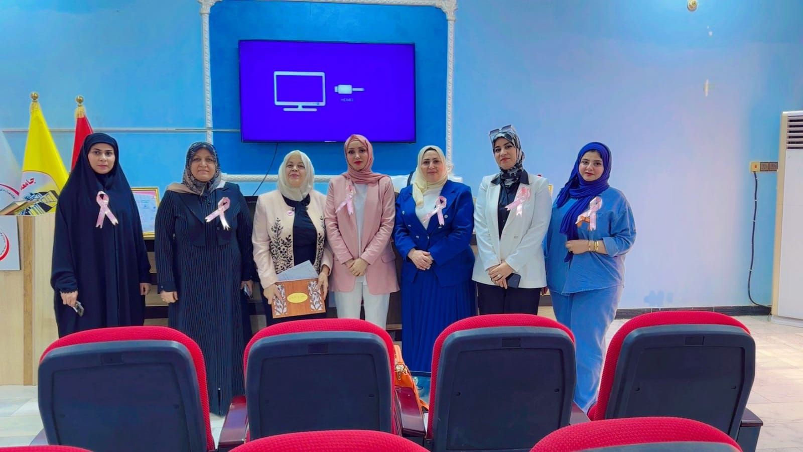 ندوة حضورية بعنوان “ضرورة الفحص الدوري المبكر لأمراض الثدي السرطانية”