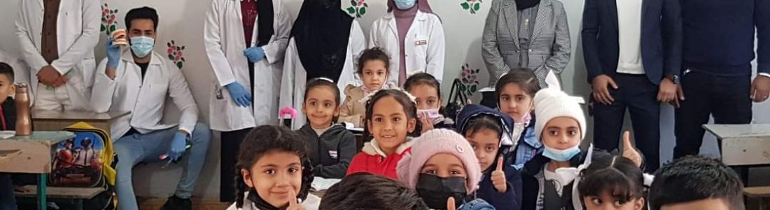 كلية طب الاسنان /جامعة ذي قار تنظم زيارة ميدانية إلى مدرسة امنة الصدر الابتدائية للبنات.