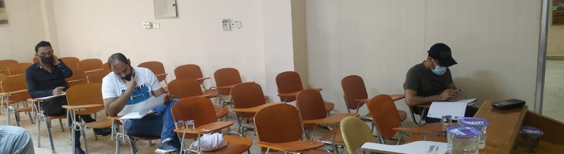 كلية طب الاسنان في جامعة ذي قار تجري امتحان معادلة شهادة الدراسة الأولية في طب الاسنان للطلبة العراقيين الدارسين في الخارج