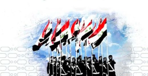 عمادة الكلية تهنئ حرس الكلية بمناسبة عيد الشرطة العراقية