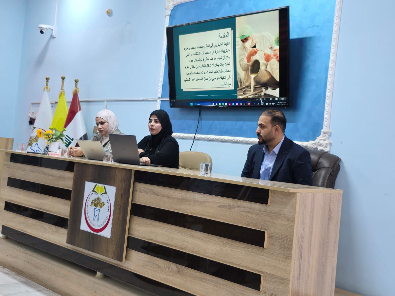 ورشة عمل حول التلوث الميكروبي للحليب المعلب