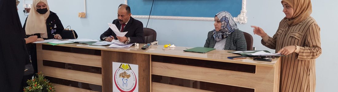 كلية طب الأسنان -جامعة ذي قار تستقبل طلبتها الجدد المقبولين مركزيا”