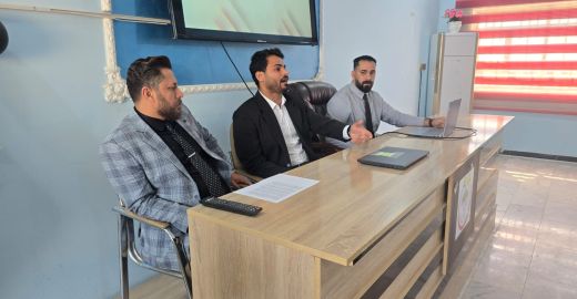 ندوة حضورية للحفاظ على الممتلكات العامة