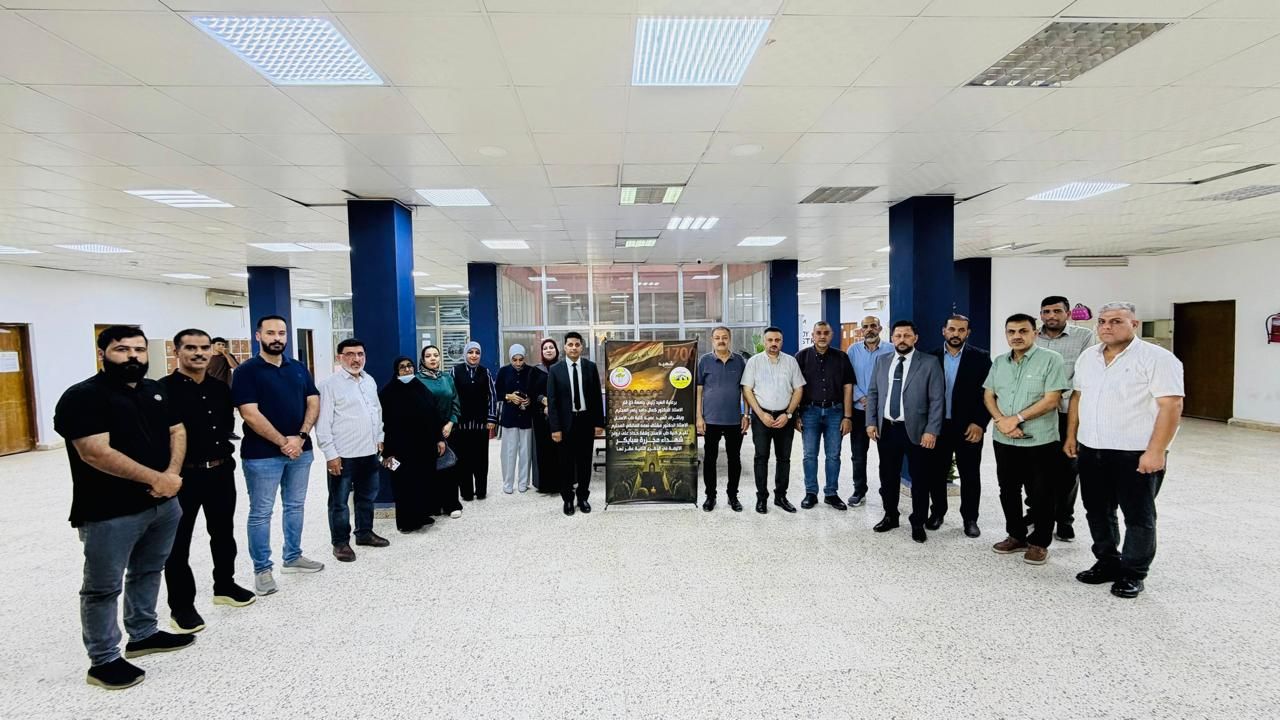 كلية طب الاسنان تنظم وقفة حداد استذكاراً لأرواح شهـداء مجزرة سبايكر