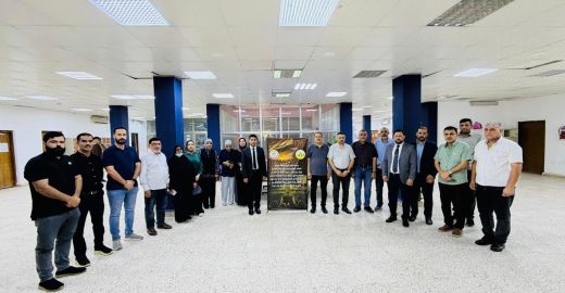 كلية طب الاسنان تنظم وقفة حداد استذكاراً لأرواح شهـداء مجزرة